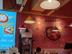 -麻麻桃韩式料理(百盛B馆店)