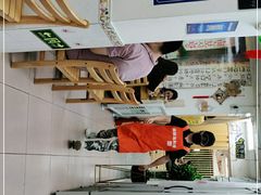 -屋里家延边朝鲜族冷面(南园店)