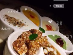 -绿茶餐厅(深圳龙华天虹购物中心店)