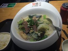 -U鼎冒菜