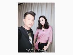 -P.STYLE派斯造型