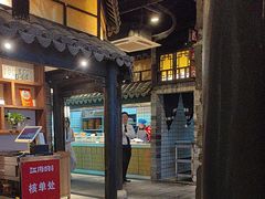 -江南韵·无锡太湖文化体验餐厅(凤凰天街店)