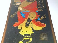 -句容茅山景区