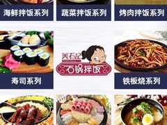 -泰熙家(凤栖原店)