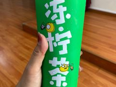 -桂源铺(亚新广场店)