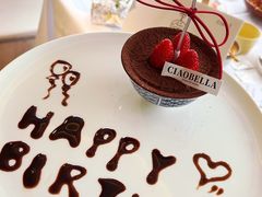 -俏贝拉(裕后街店)