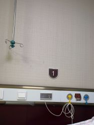 -南京医科大学友谊整形外科医院