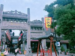 -汴河街