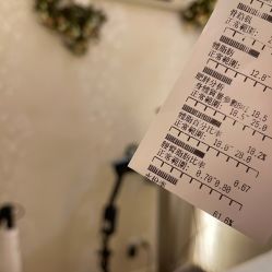 点击看大图 -茜尔维亚修身连锁(八佰伴店)