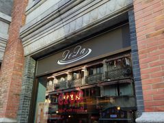 门面-德大西餐社(云南南路店)