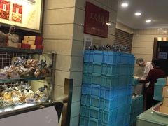 -国际饭店·帆声西饼屋(黄河路店)