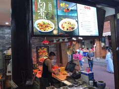-古芷橋老北京卤煮(南塘店)