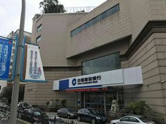 -中国建设银行自助银行(上海杨浦支行)