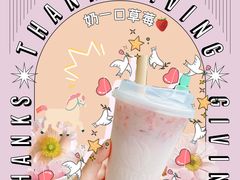 -PETIT PARIS 小巴黎(凯德1818店)