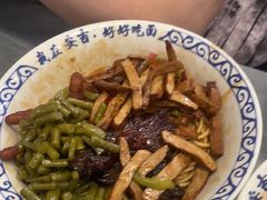 -梅溪·小伙子干挑面(安吉总店)