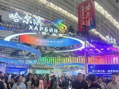 -哈尔滨大剧院