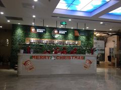 iphone_upload_pic-慈铭奥亚健康体检(南山店-保利分院)