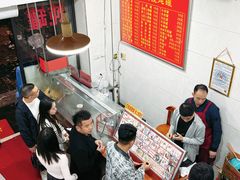 -广达眼镜炖罐(广达店)