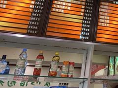 -新川面馆(新街口起源店)