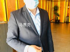 -同盛祥(曲江大唐不夜城店)
