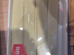 -蝎王府羊蝎子(西直门店)