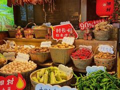 -老湘村·湖南土菜(天河维多利店)