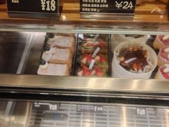 -81BAKERY(大学路店)