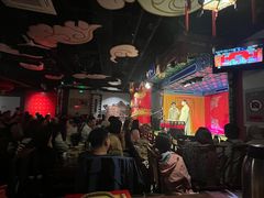 -德云社(三里屯店)