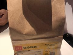 -麦当劳(广州新港东路第二分店)