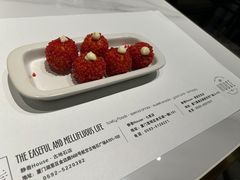 -静香HOUSE·全时段融合餐厅(七星欢乐颂店)