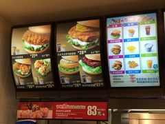 商户图片-德克士(通灌北路店)