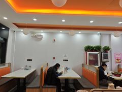 -开饭群岛