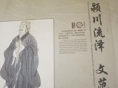 -陈武帝故宫