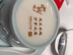 -湘上湘(正大中心总店)