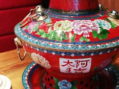 -草之味草原·涮羊肉火锅(吴中万达店)