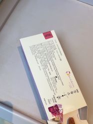 -深圳艺星医疗美容医院