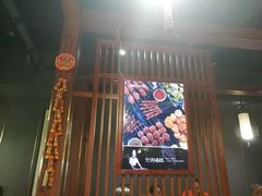-郑喜旺烧烤(郑州总店)