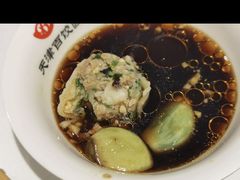 -百饺园(平山道店)