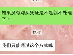 -魔方剧情密室(徐汇店)