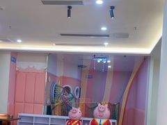 -花西亭·海鲜自助餐厅(瑞城名人酒店)