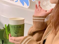 -百分茶(昆山万象汇店)