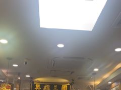 -曹丞相·地锅鸡·地锅鱼(武林店)