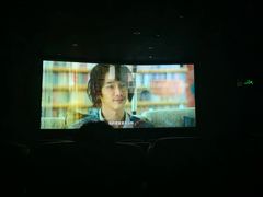 -大光明丽星VIP影城(昌里路杜比全景声店)