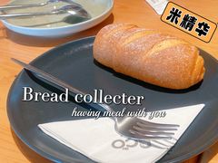 -Bco豆库(星耀天地店)