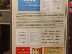-裕和堂中医推拿艾灸(太古汇臻品店)