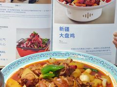 -品质伊骊新疆菜(紫金店)