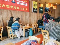 -阿婆情腊排骨火锅(金虹路店)