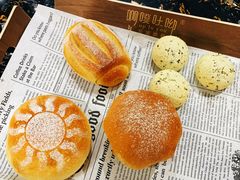 咖啡冰心面包-啊噗吐呦现场烘焙(麦凯乐店)