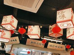 -牛市坎火锅(建设路店)