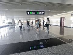 -石家庄正定国际机场-T2航站楼
